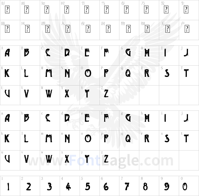 Phantom-of-the-Opera