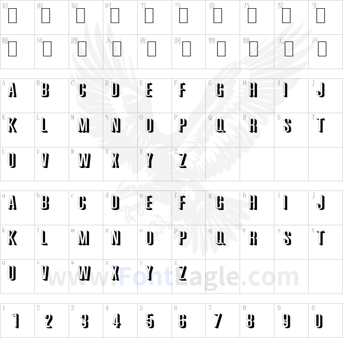 Phoenix-Extended-Normal-1-