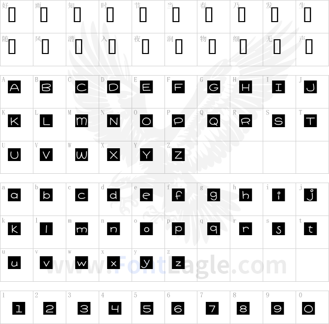 Pie-Contest-BTN-Cameo-Rev