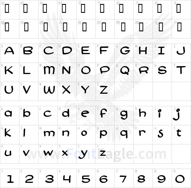 Pie-Contest-BTN-Quill