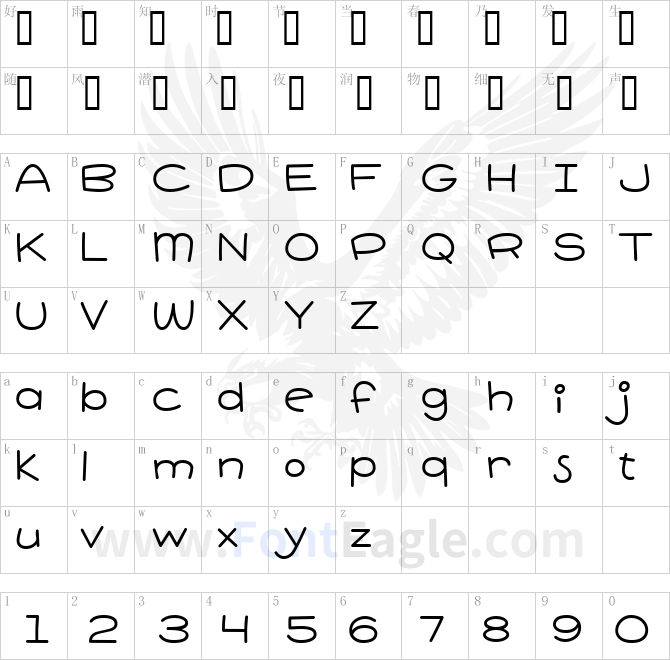 Pie-Contest-BTN-Round