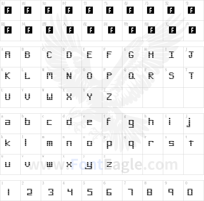 Pinstripe-Bitmap-Regular