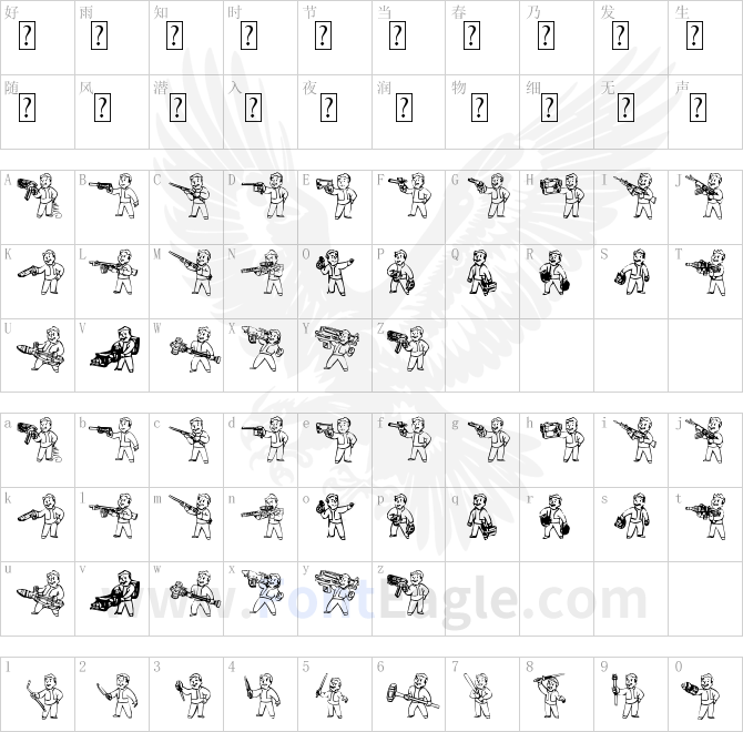 Pip-Boy-Weapons-Dingbats