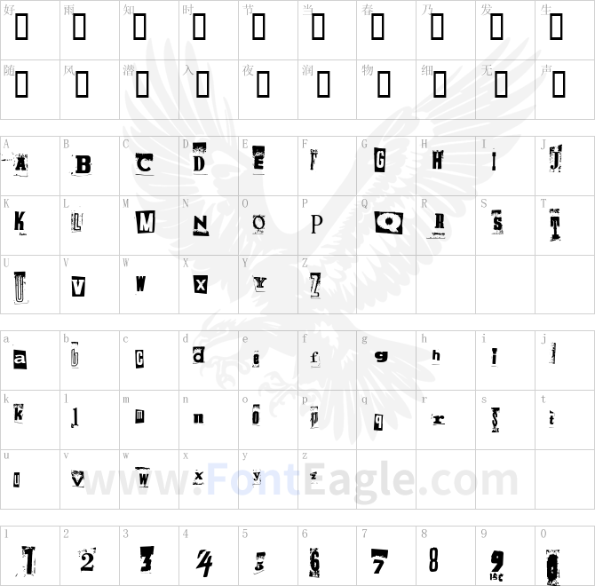 PiratesStoertebecker