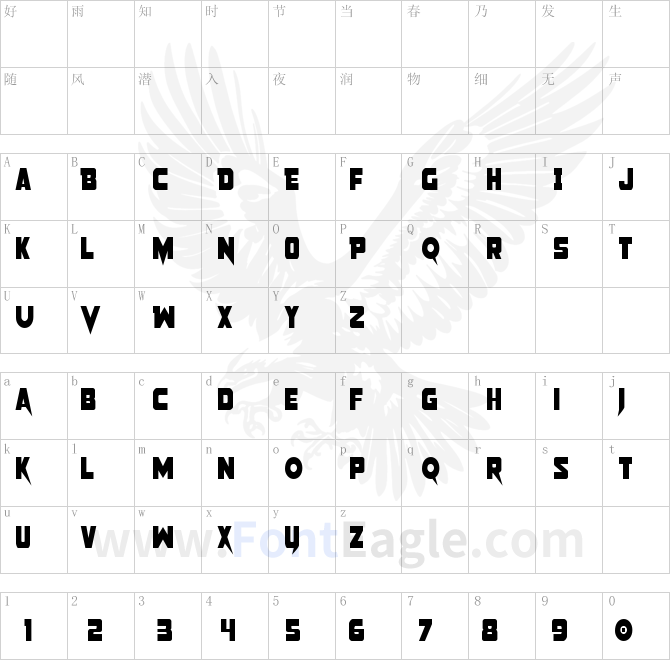 Pistoleer-Condensed-copy-2-