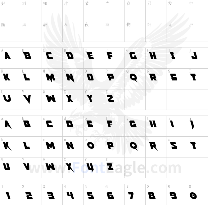 Pistoleer-Leftalic-copy-2-