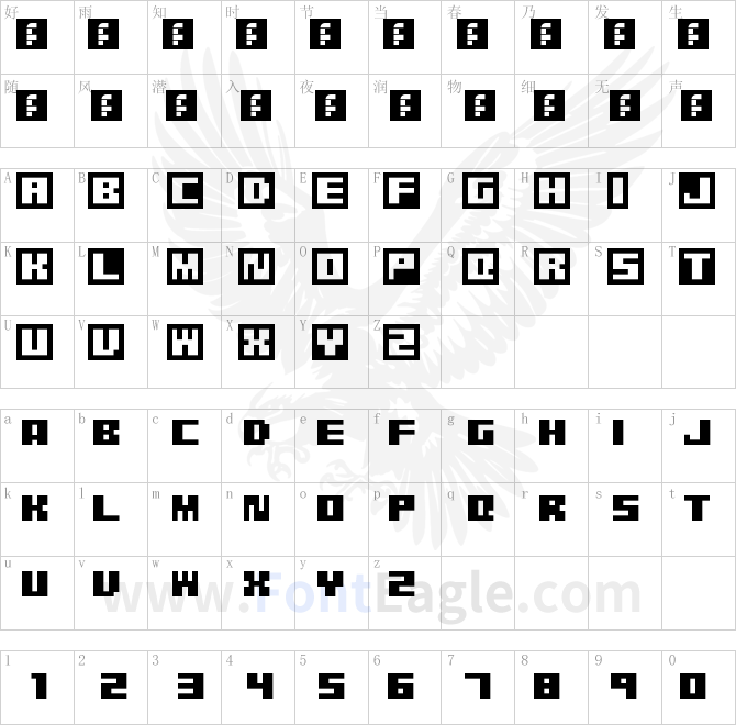 Pixel-Grafiti-Regular
