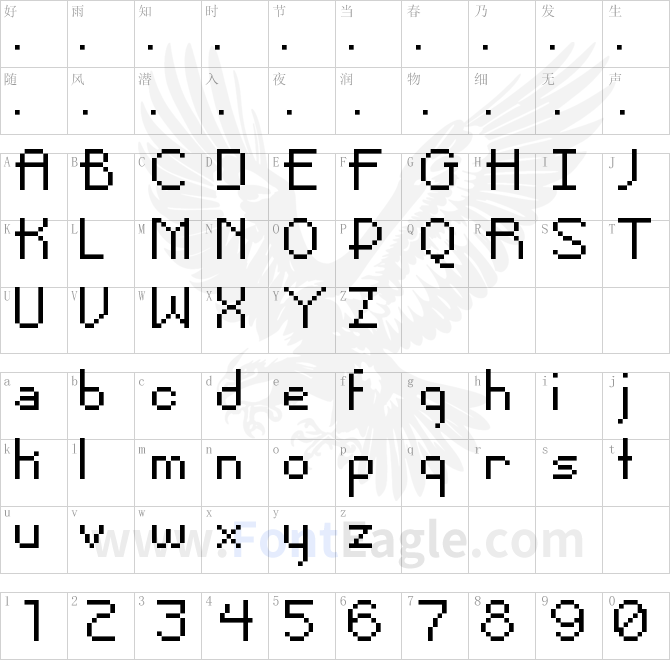 Pixel-Noir-Regular-Skinny-Short