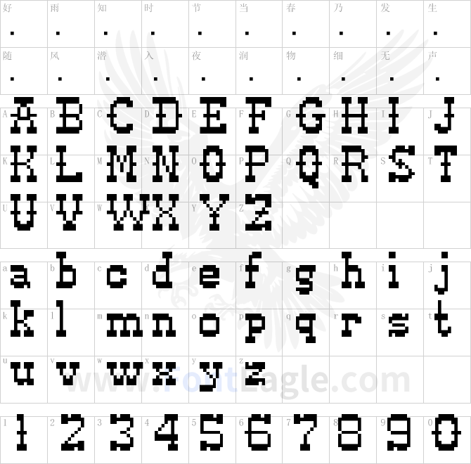 Pixel-Western-Regular