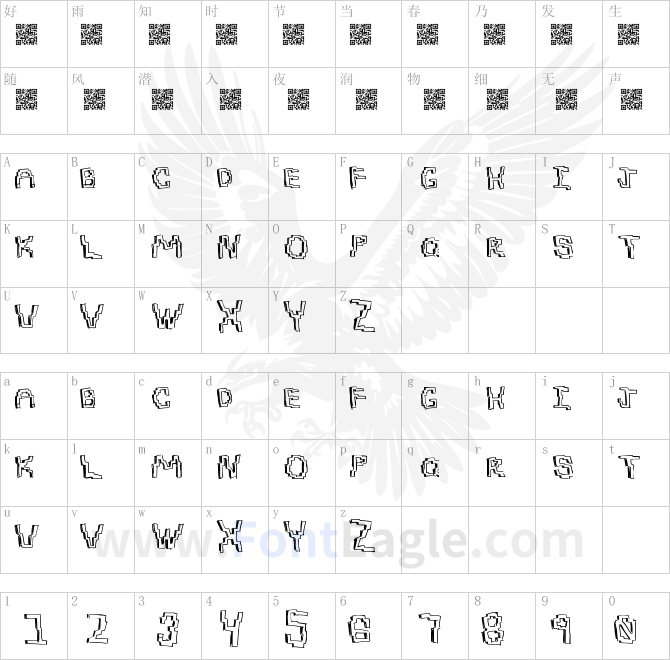 PixelDraw