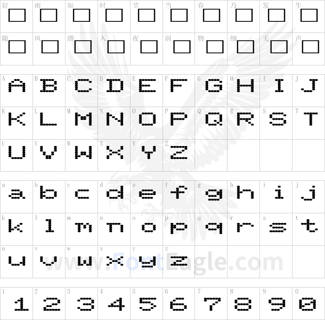 Pixel_Screen_Font-Light-Ex