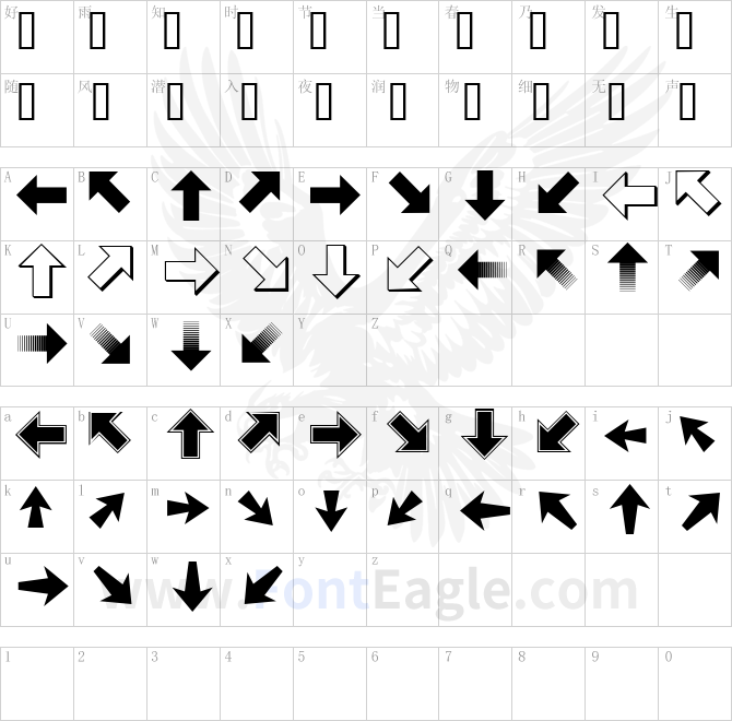 PizzaDude-Pointers-copy-3-