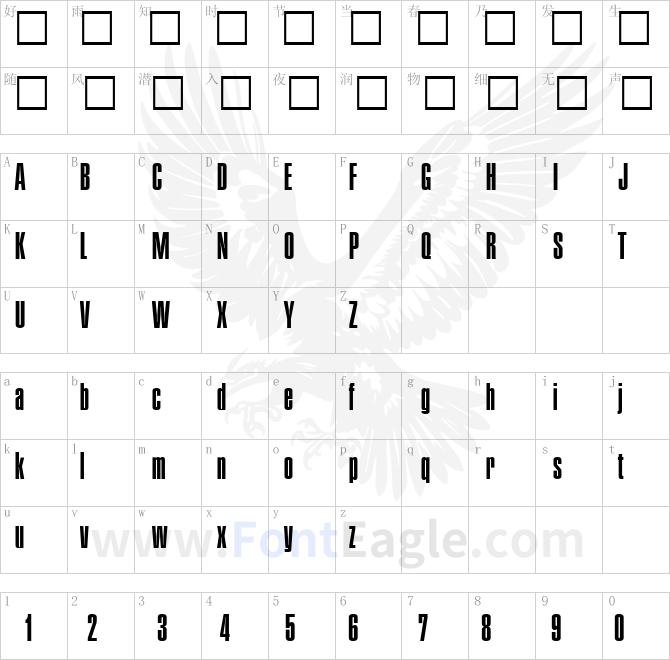Plakette-Serial-Regular-DB