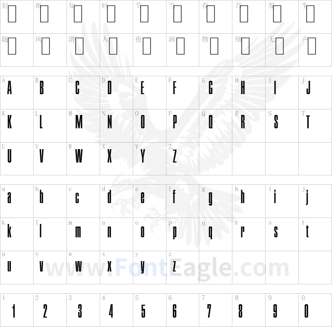 PlaketteSerial-Light-Regular