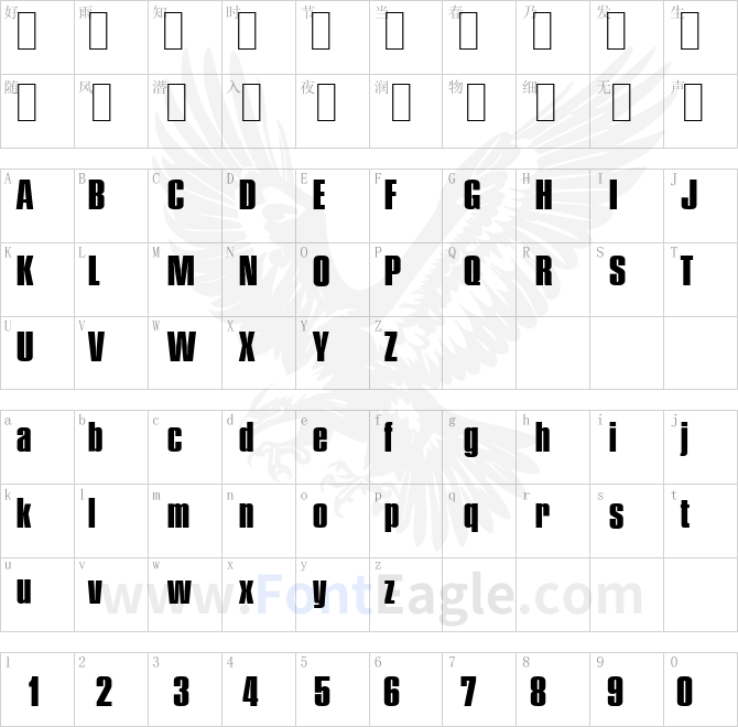 PlaketteSerial-Xbold-Regular