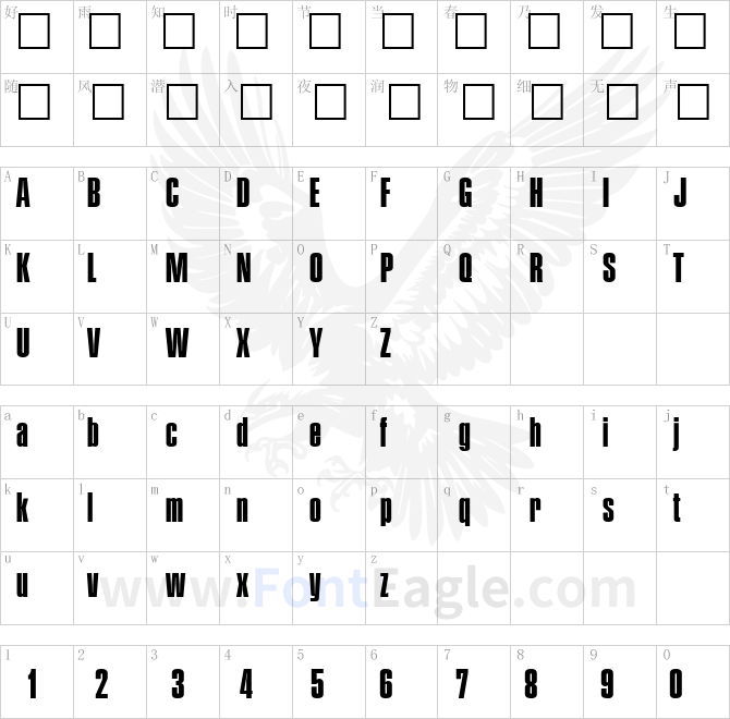 PlaketteThree-Regular