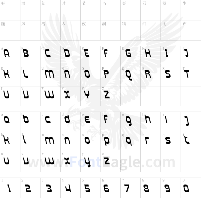 Plasmatica-Rev-Italic