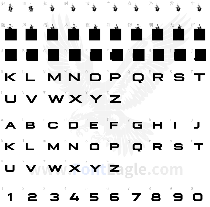 Plateia-Bold-copy-1-