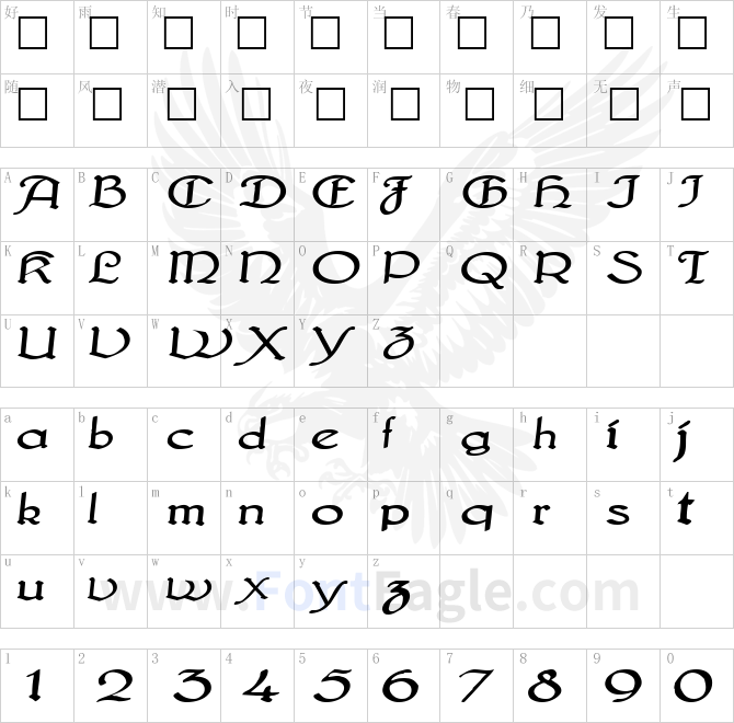 PlatoFontNew113-Bold