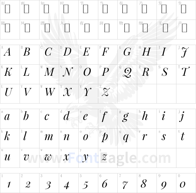 Playfair-Display-Italic