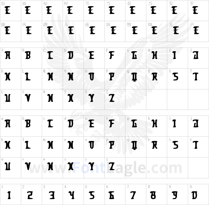 Pleasant-Despair-copy-1-