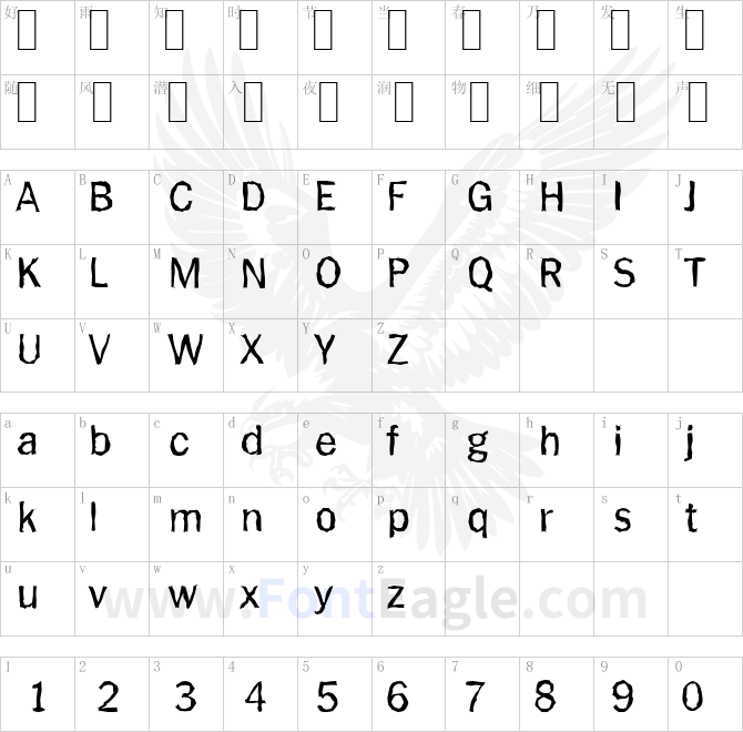 PlymouthRandom-Regular