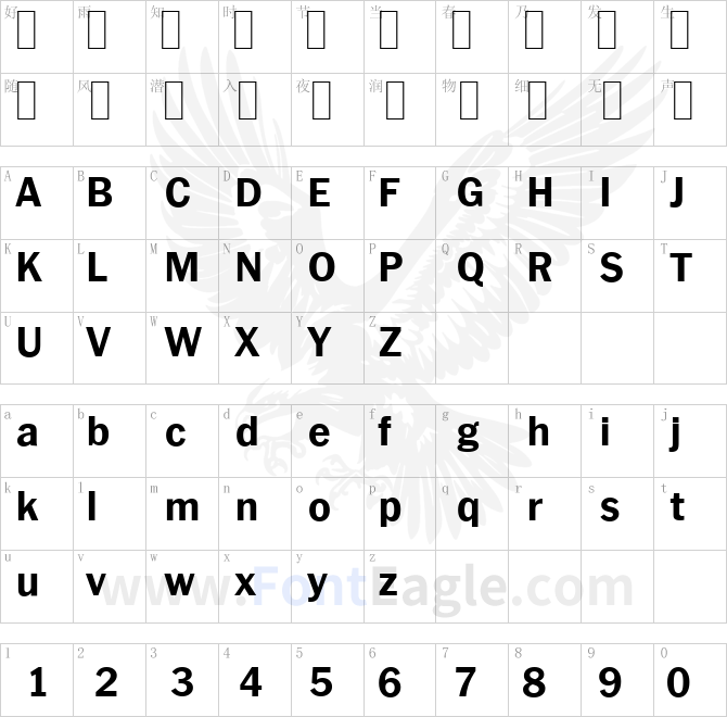 PlymouthSerial-Xbold-Regular
