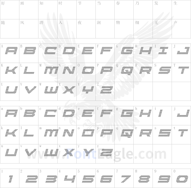 Pocket-Ball-Condensed-Italic