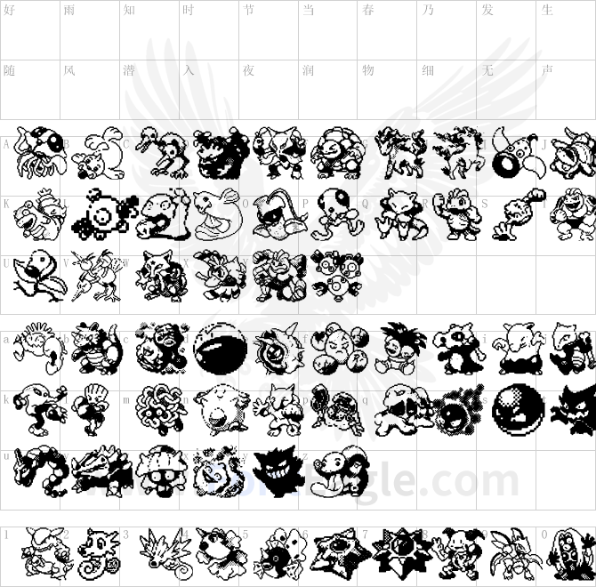 Pokemon-pixels-2