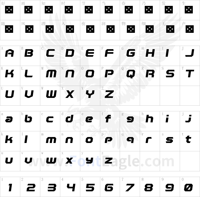 Polentical-Neon-Bold-Italic