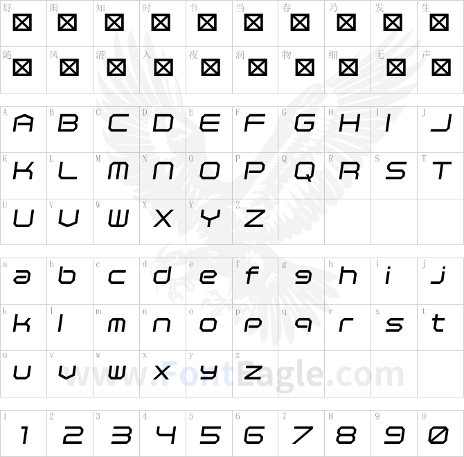 Polentical-Neon-Italic-copy-2-