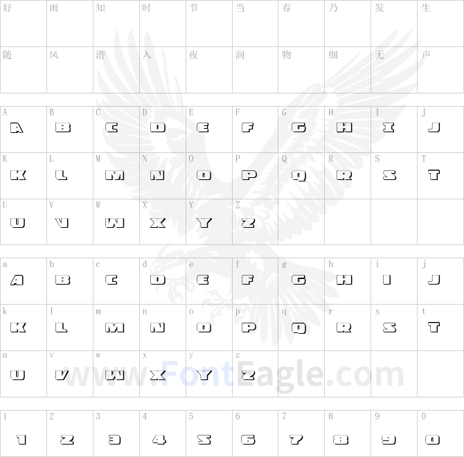 Police-Cruiser-3D-Regular