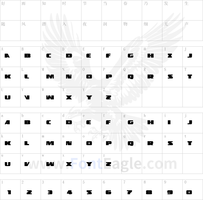 Police-Cruiser-Regular