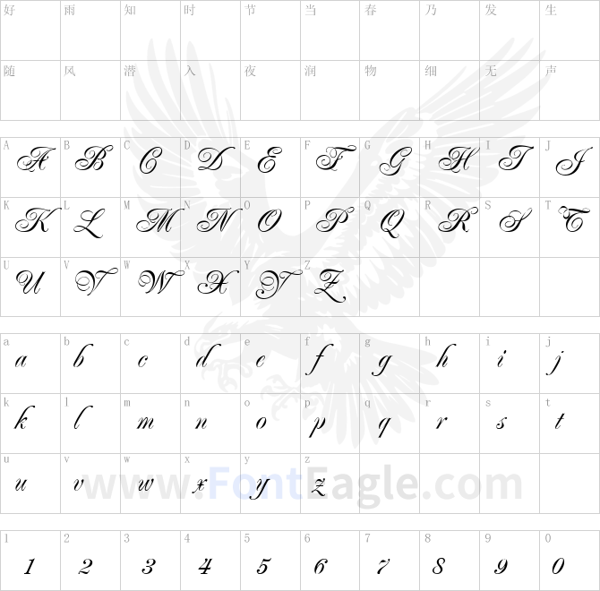 Poppl-Residenz-R-Light