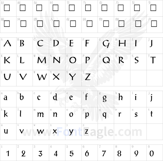 PortalAntiqua-Regular
