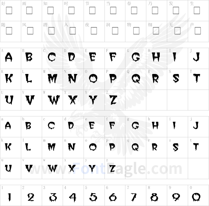PostCrypt-Medium-copy-3-