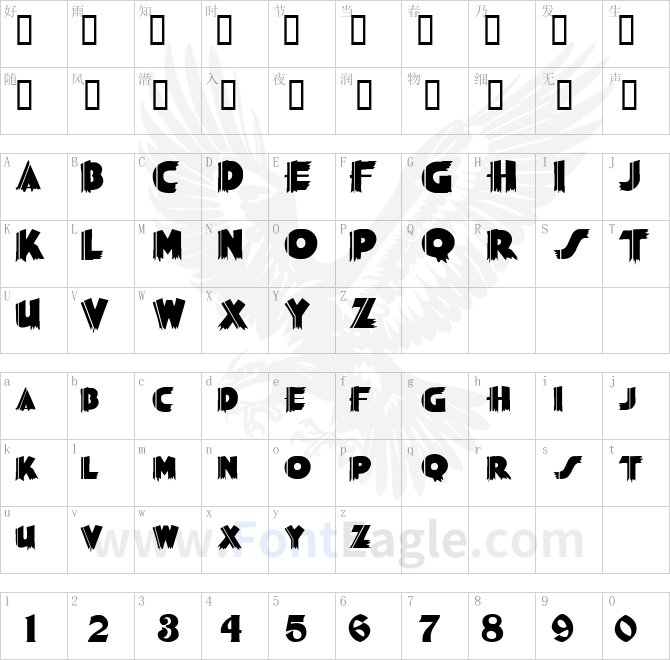 Poster-Normal-copy-1-