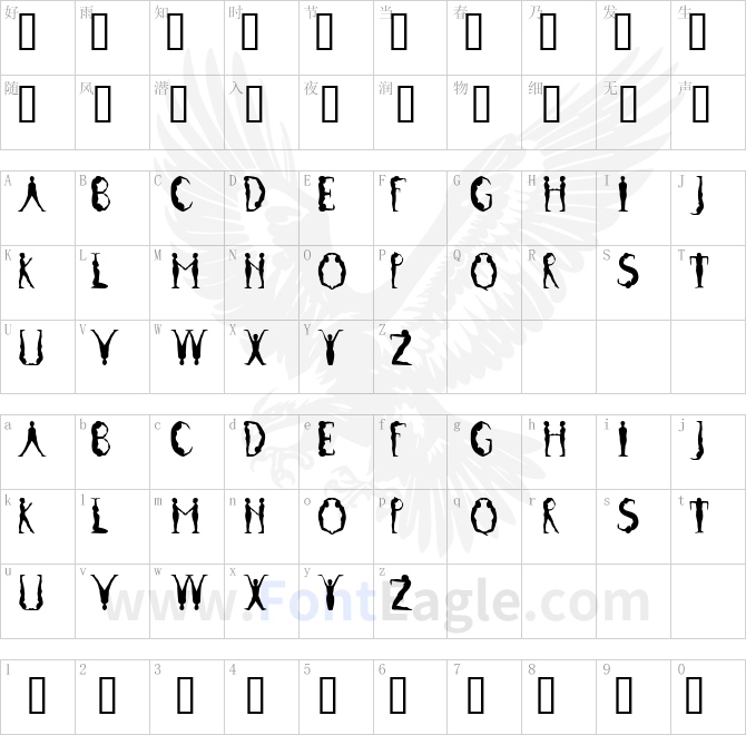 Postures-MF-Initials