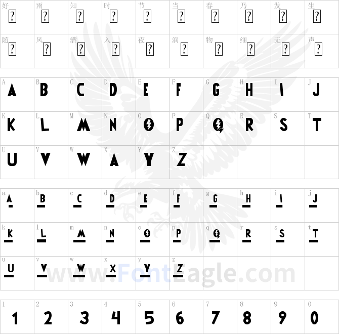 Power-Rangers-copy-1-