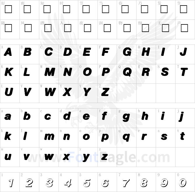 PragmaticaShadowC-Bold-Italic