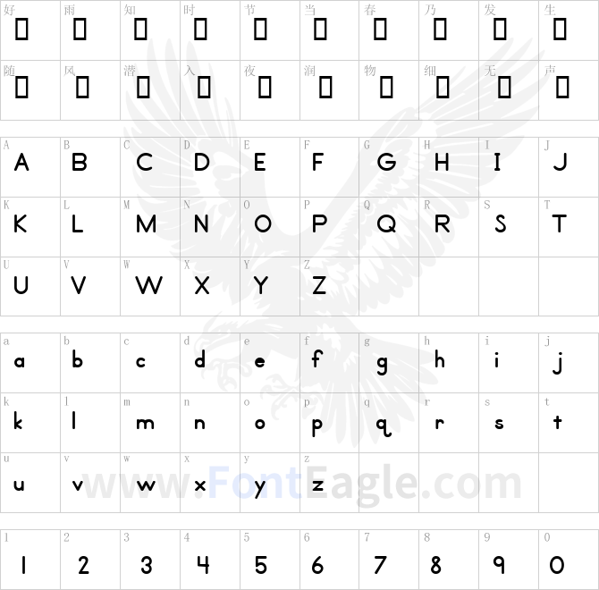 Primer-Print-Bold-copy-3-