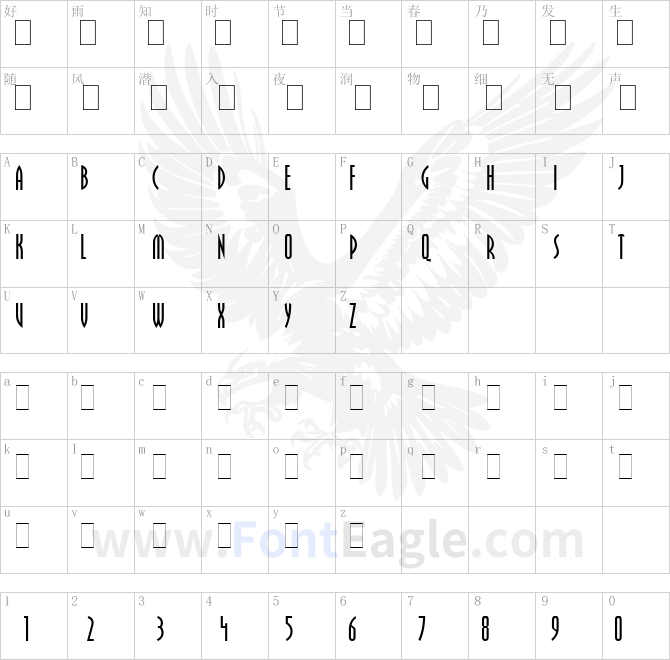 Pritchard-LET-Plain-1