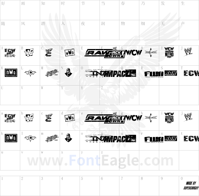 Pro-Wrestling-Logos