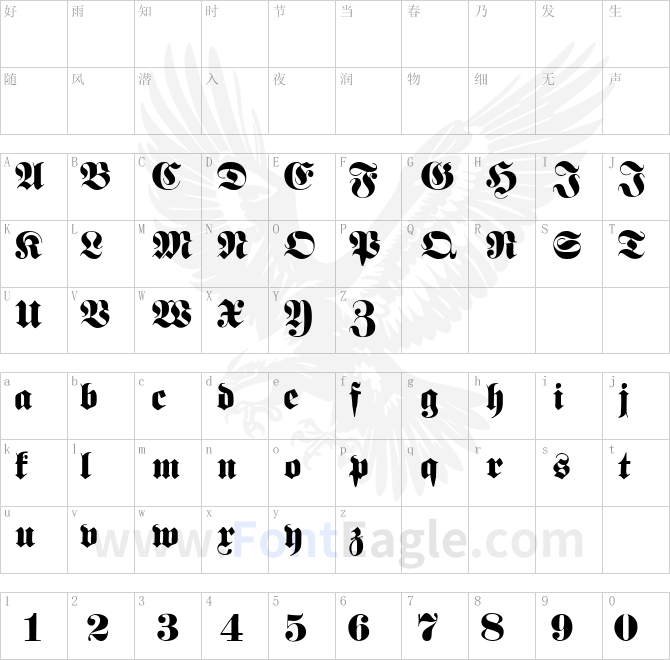 Proclamate-Heavy-Heavy