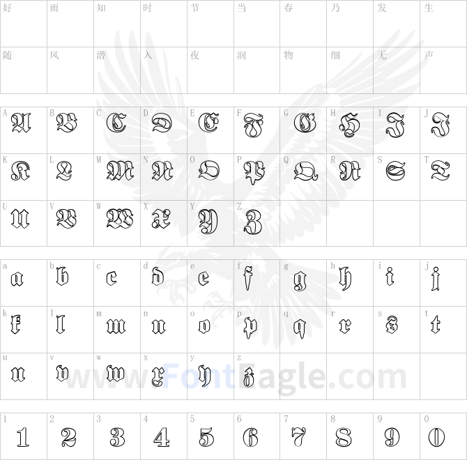 Proclamate-Outline-Heavy