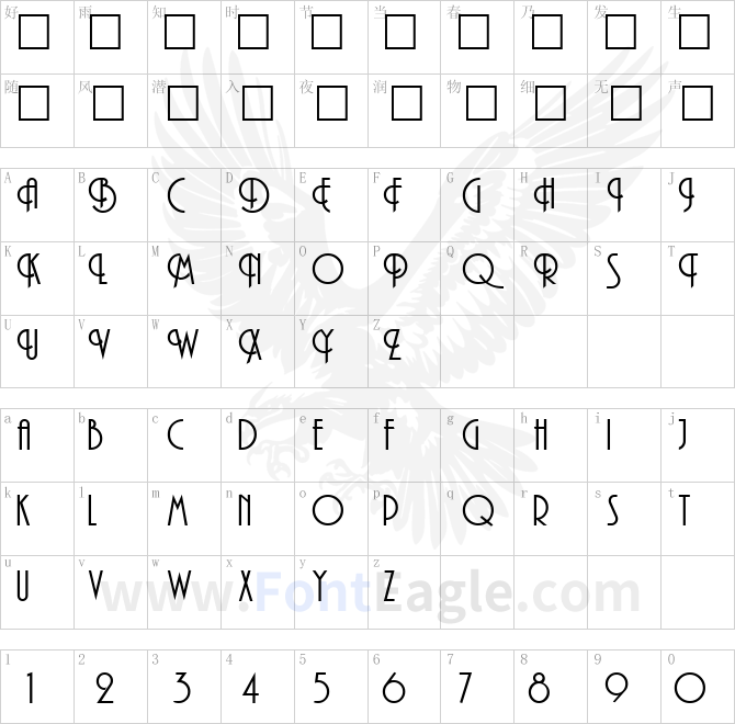 Promenade-Regular-copy-1-