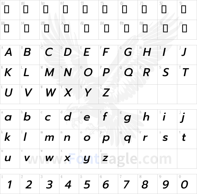 Prompt-Medium-Italic