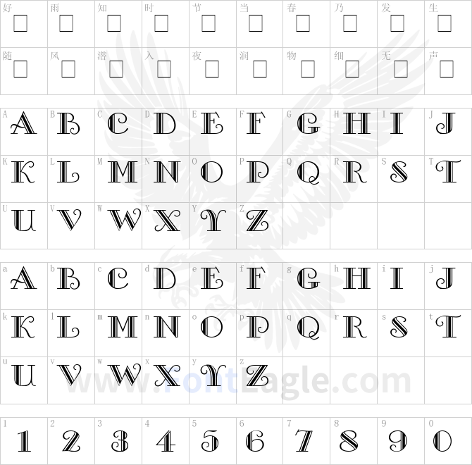 Prover-Display-Caps-SSi