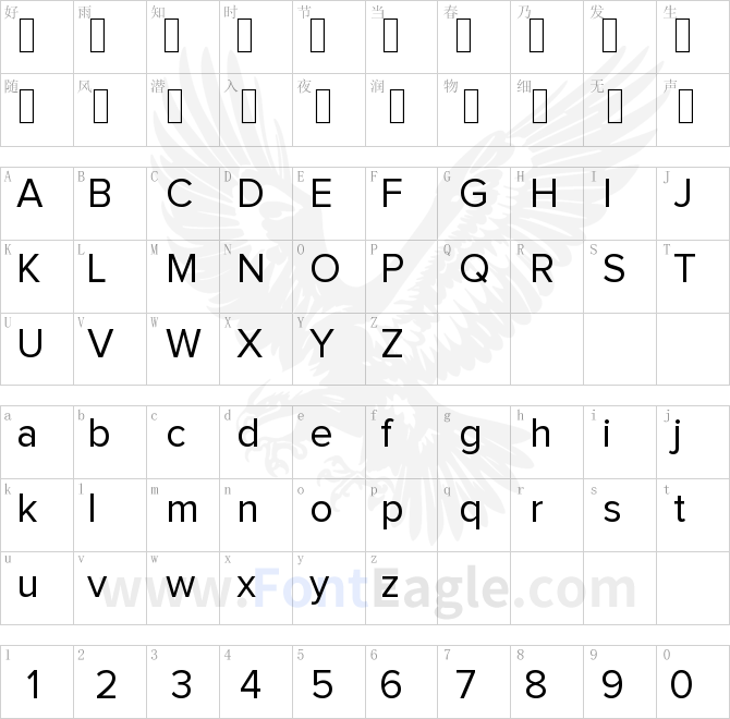 Proxima-Nova-Rg-Regular