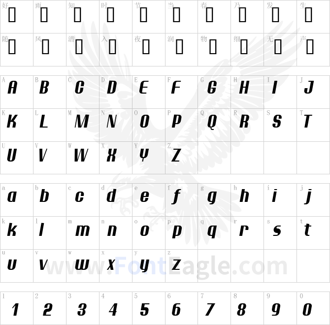 Ptarmigan-Condensed-Italic-copy-2-